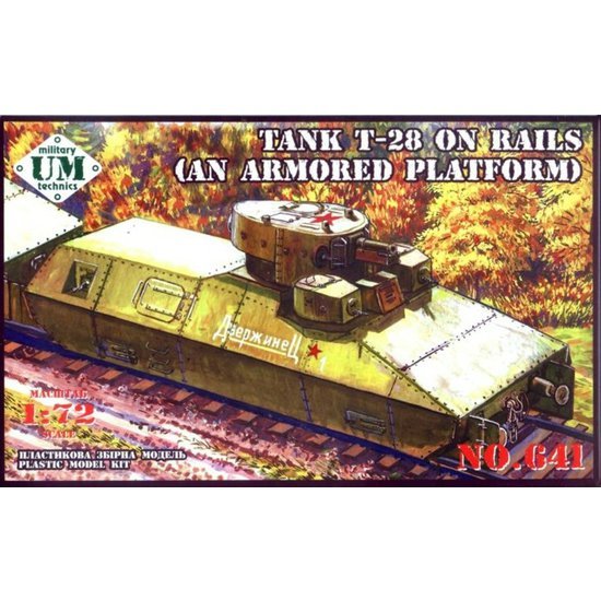 UMMMT641.jpg