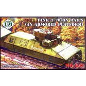 UM 1:72 Tank T-28 on rails (an armored platform)