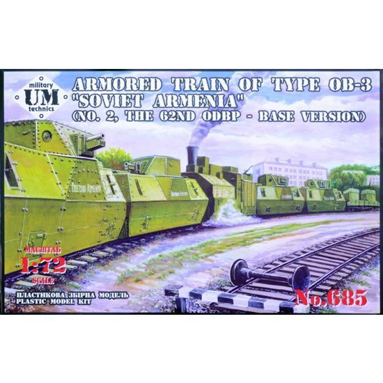 UMMMT685.jpg