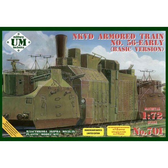 UMMMT701.jpg