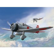 Wingsy Kits 1:48 A5M2b Claude IJN Type 96 fighter (late)