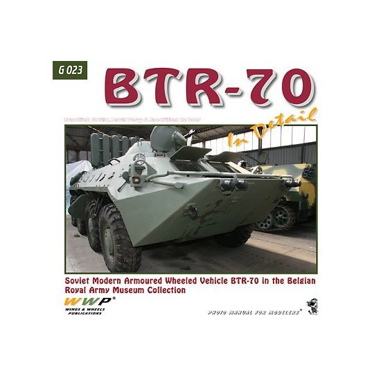 WWPGR023.jpg