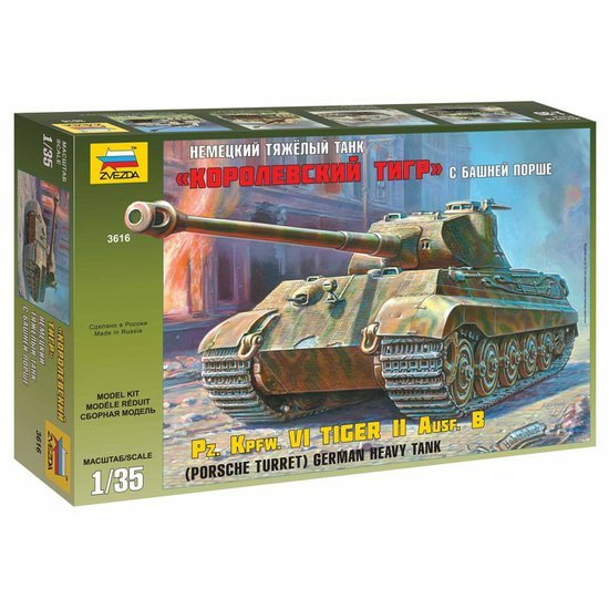 ZVD03616.jpg