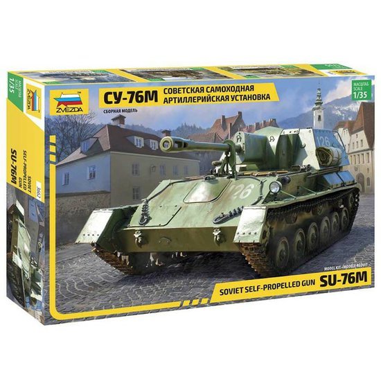 ZVD03662.jpg