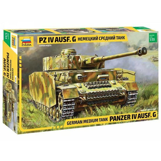 ZVD03674.jpg
