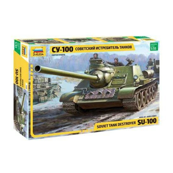 ZVD03688.jpg