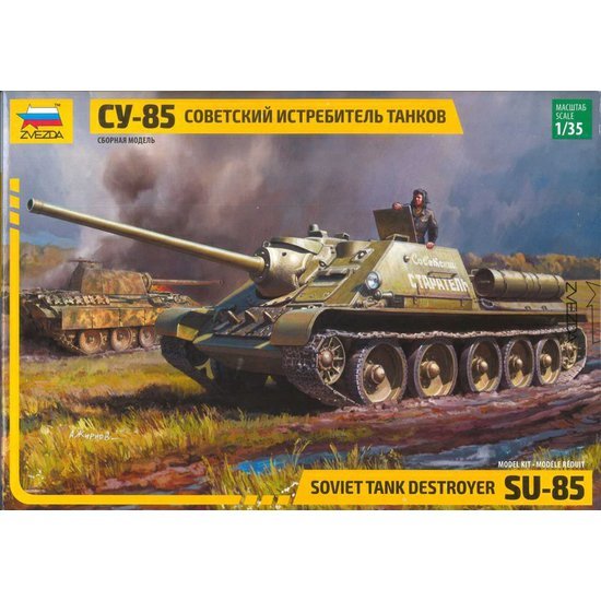 ZVD03690.jpg
