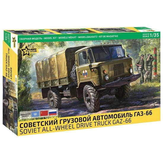 ZVD03707.jpg