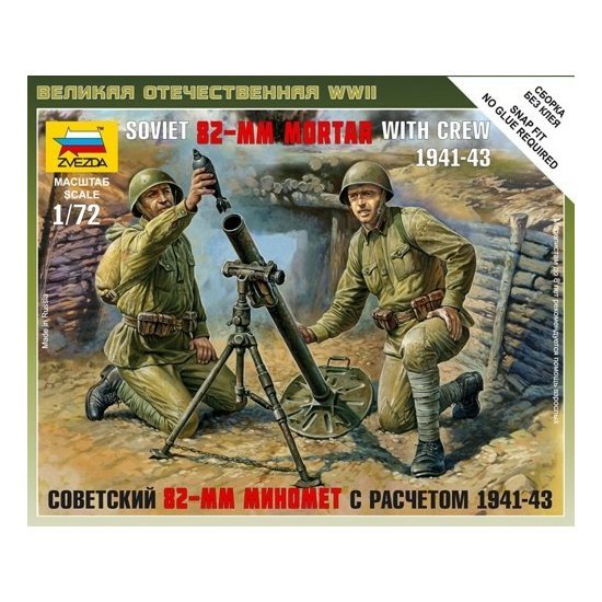 ZVD06109.jpg
