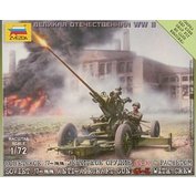 Zvezda 1:72 Soviet 37mm Anti-Aircraft Gun 61-K with Crew