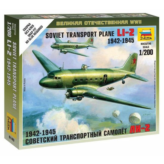 ZVD06140.jpg