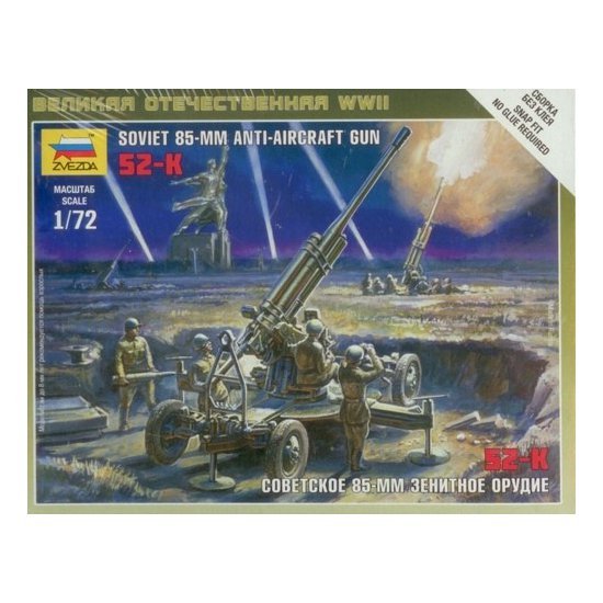 ZVD06148.jpg