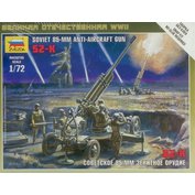 Zvezda 1:72 52-K Soviet 85-mm Anti-Aircraft Gun