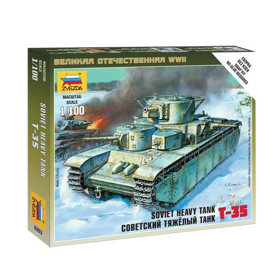 ZVD06203.jpg