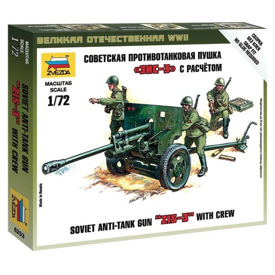 ZVD06253.jpg