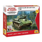 Zvezda 1:100 Soviet Light Tank T-80 (WWII)