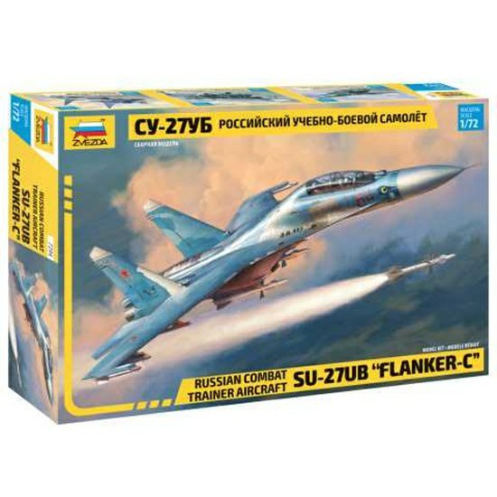 ZVD07294.jpg