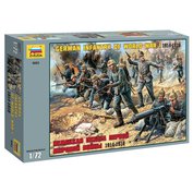 1:72 German Infantry of World War I 1914-1918